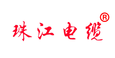 【珠江電纜解析】家裝電線為什么首選國(guó)標(biāo)電線？