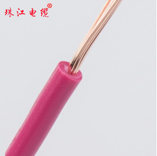 RV聚氯乙烯絕緣軟線（ZR-RV、NH-RV）